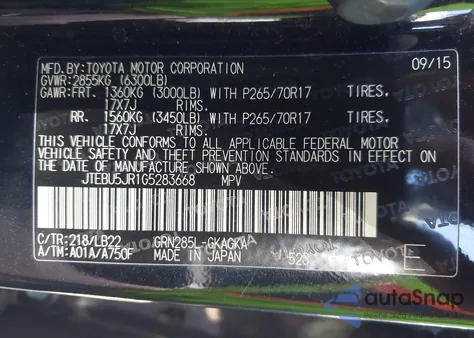 2016 Toyota 4Runner Sr5 Premium из США, поврежденный, VIN JTEBU5JR1G5283668